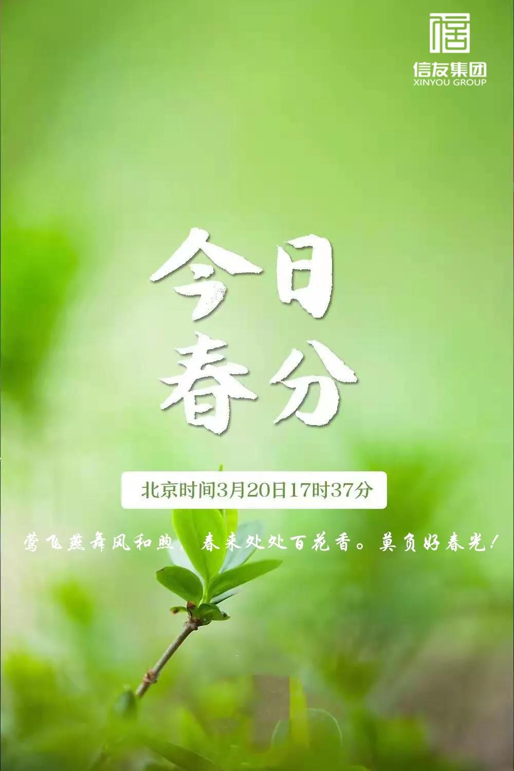 微信图片_20210320161858.jpg