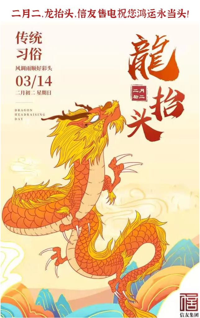 火狐截图_2021-03-15T01-52-10.233Z.png